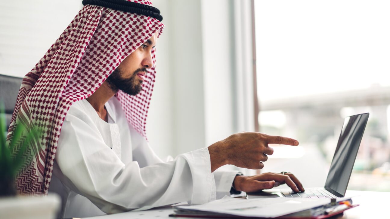 El Gobierno Saudí consigue la gestión eficaz de sus servicios gracias a ServiceNow